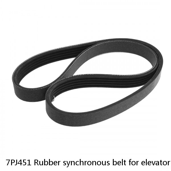 7PJ451 Rubber synchronous belt for elevator door machine belt multi-groove belt #1 image